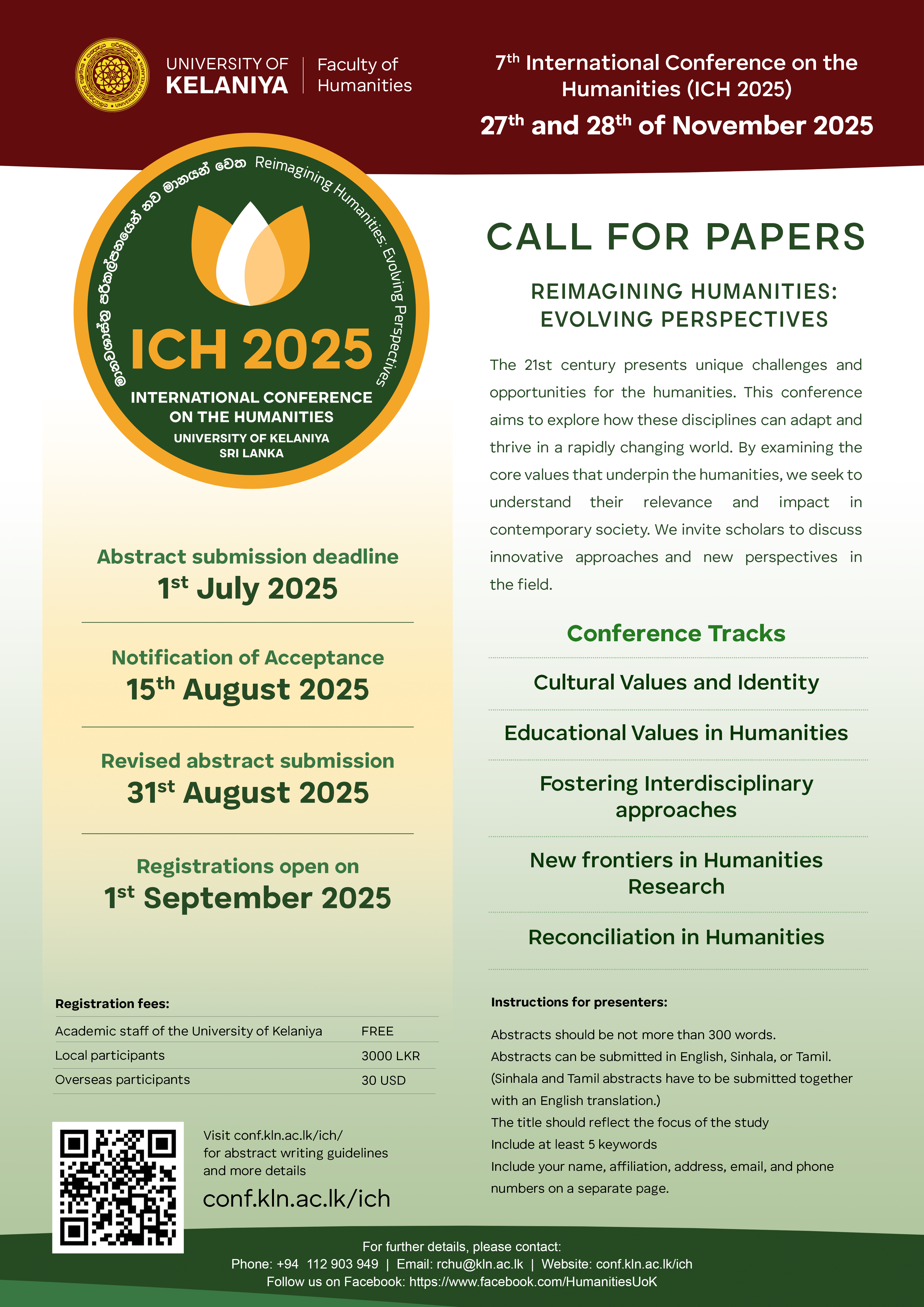 ICH 2025 Call for Papers Image